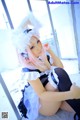 Cosplay Saku - Injured Photo Hd